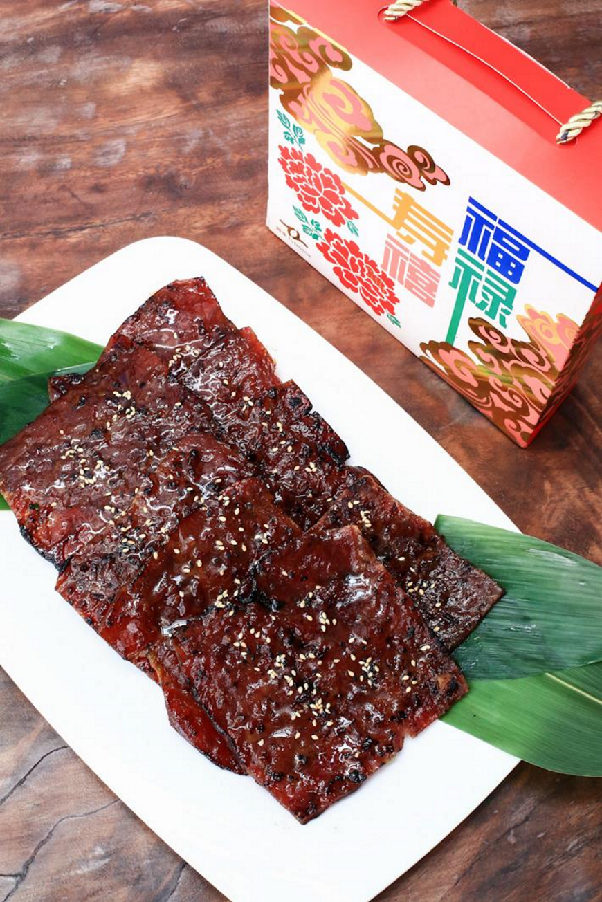 1. BAK KWA (THỊT HEO KHÔ)